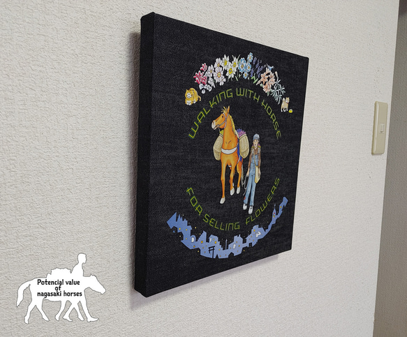 ファブリックパネル/長崎の花売り馬と少女/30㎝×30㎝/ハンドクラフト 2枚目の画像