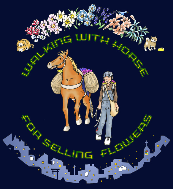 ファブリックパネル/長崎の花売り馬と少女/30㎝×30㎝/ハンドクラフト 3枚目の画像