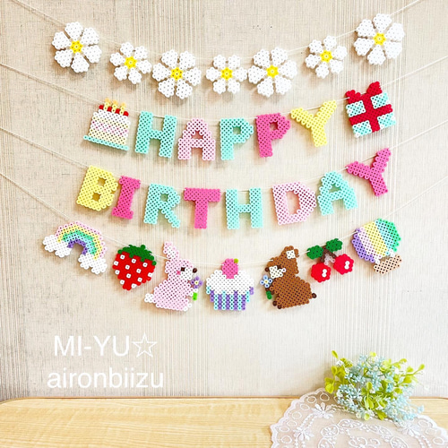 もち様✶⋆確認専用ページ バースデーガーランド（ネーム含む） もち様✶⋆確認専用ページ バースデーガーランド（ネーム含む） 【公式