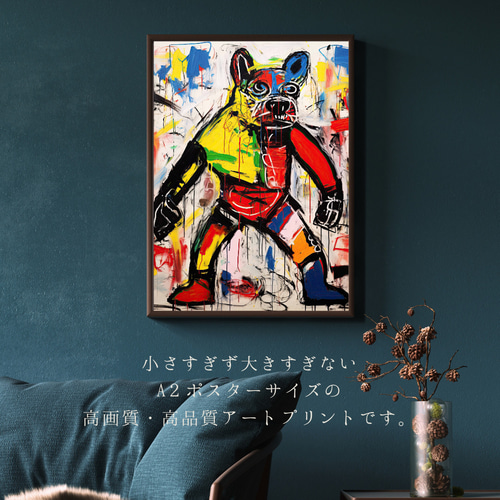 犬の絵画。珍品です。 犬花爛漫 - チワワ犬 No.4】モダンアートポスター 犬の絵 犬の