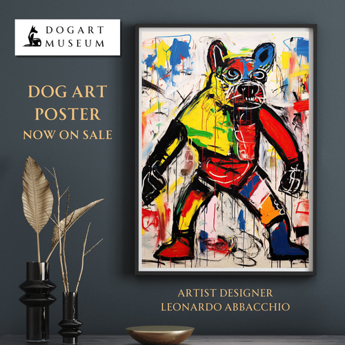 ストリートドッグ - ボクサー犬 No.1】抽象画 現代アートポスター 犬の