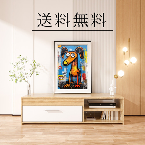 ストリートドッグ - ダックスフンド犬 No.1】抽象画 現代アート