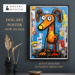 The Scream Dog - ウェルシュコーギー犬 No.1】ムンク 叫び 犬の絵画