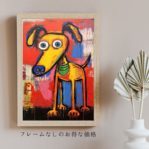 びっくりダッグ！　　絵画原画 原画「ダックスフンドの草原散歩」犬/風景/イラスト/絵/アート