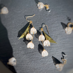 鈴蘭 （フック）p1150 8枚目の画像