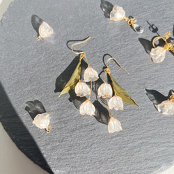 鈴蘭 （フック）p1150 9枚目の画像