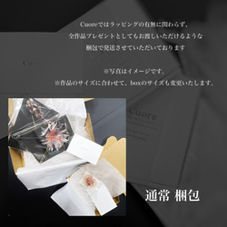 鈴蘭 （フック）p1150 14枚目の画像