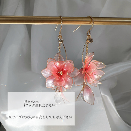 チェリーロータス(蓮)ピアス/イヤリング ディップアート アメリカン