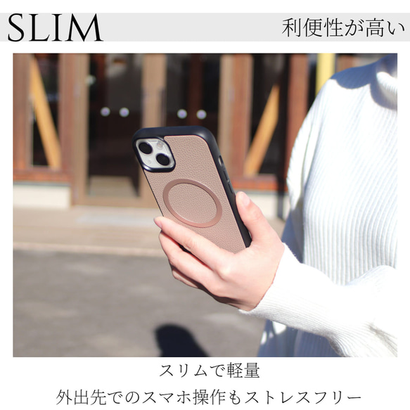 iphone15 ケース レザー 15Pro 15ProMAX マグセーフ マグネット スリム シンプル 大人可愛い 8枚目の画像