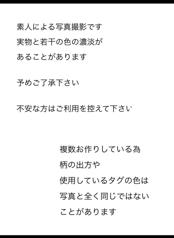 ◆matibari◆約１８×１８◆リバティガーゼ＆タオル地のハンカチ◆スリーピングローズ◆グレー 10枚目の画像