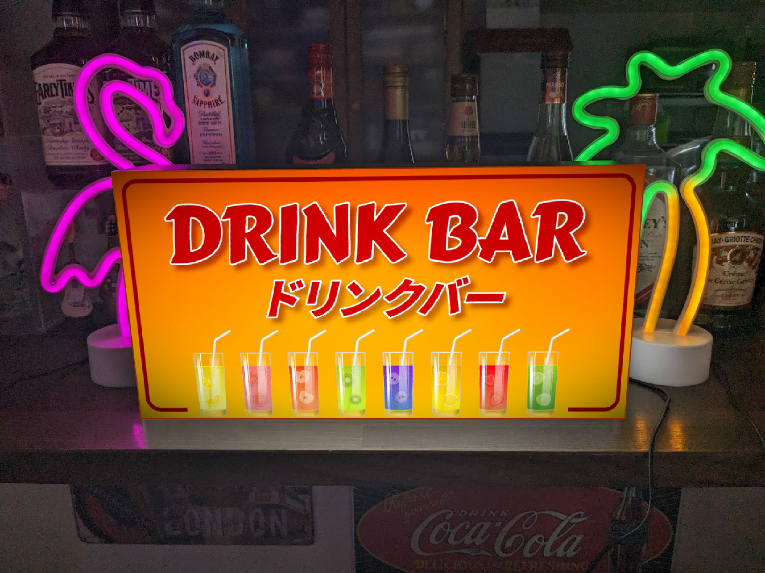 【Lサイズ】ドリンクバー ジュース フリードリンク 飲み放題 食堂 レストラン 店舗 看板 置物 雑貨 ライトBOX