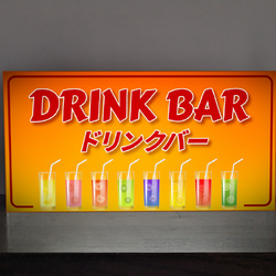 【Lサイズ】ドリンクバー ジュース フリードリンク 飲み放題 食堂 レストラン 店舗 看板 置物 雑貨 ライトBOX 2枚目の画像