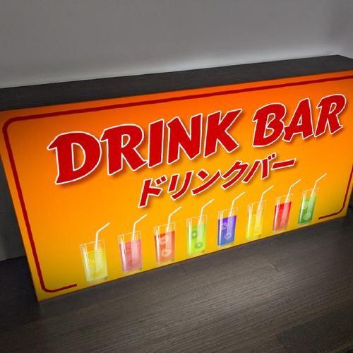 Lサイズ】ドリンクバー ジュース フリードリンク 飲み放題 食堂