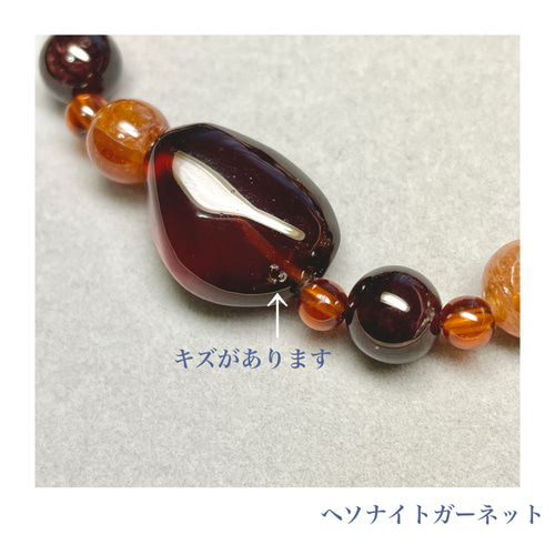 samulo ブレスレット ガーネット こぢんまりさん＊ manulo ガーネットのブレスレット gan-b-2401-07