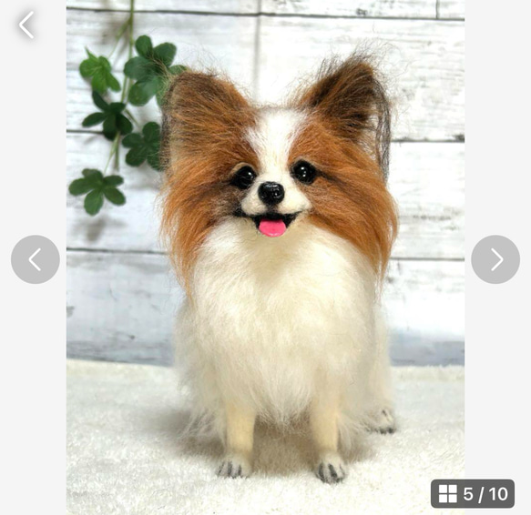 ☆羊毛フェルト☆【オーダーメイド】☆ハンドメイド☆リアル☆パピヨン☆うちの子☆メモリアル☆犬☆ぬいぐるみ☆虹の橋 ☆羊毛フェルト☆【オーダーメイド】☆ハンドメイド☆リアル☆パピヨン☆うちの子☆メモリアル☆犬☆ぬいぐるみ☆虹の橋 ☆羊毛フェルト☆【オーダーメイド】☆ハンドメイド☆リアル☆パピヨン☆うちの子☆メモリアル☆犬☆ぬいぐるみ☆虹の橋 E2593884026(19800円)