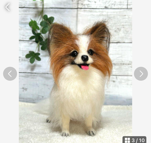 ☆羊毛フェルト☆【オーダーメイド】☆ハンドメイド☆リアル☆パピヨン☆うちの子☆メモリアル☆犬☆ぬいぐるみ☆虹の橋 ☆羊毛フェルト☆【オーダーメイド】☆ハンドメイド☆リアル☆パピヨン☆うちの子☆メモリアル☆犬☆ぬいぐるみ☆虹の橋 ☆羊毛フェルト☆【オーダーメイド】☆ハンドメイド☆リアル☆パピヨン☆うちの子☆メモリアル☆犬☆ぬいぐるみ☆虹の橋 E2593884026(19800円)