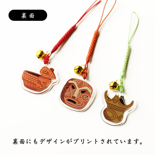 根付 虎 石川 木製 提物 根付 石川銘 蛙 蝸牛 蜘蛛 昆虫 彫刻 木彫