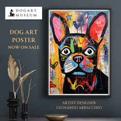 原画 after dinner 2016 フレンチブルドック 絵画 現代アート フレンチブルドッグ クリーム 絵画 原画 その他インテリア雑貨