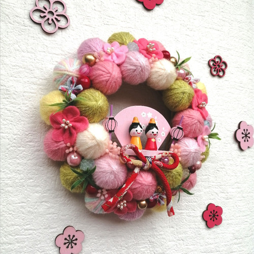 カラフルでほっこり❀毛糸玉のひなまつり飾り(小) 毛糸玉リース ニット