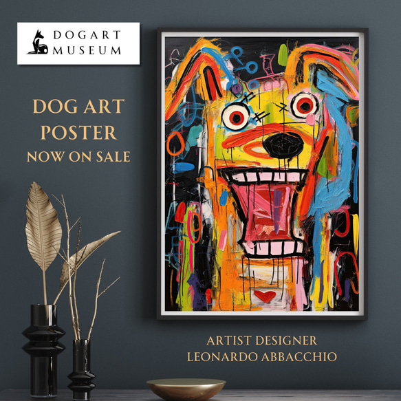 【ストリートドッグ - ゴールデンレトリバー犬 No.4】抽象画 現代アートポスター 犬の絵 犬の絵画 犬のイラスト 1枚目の画像