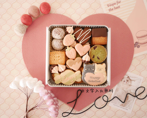 2月10日より発送】バレンタインクッキー缶（大） クッキー tsunagu
