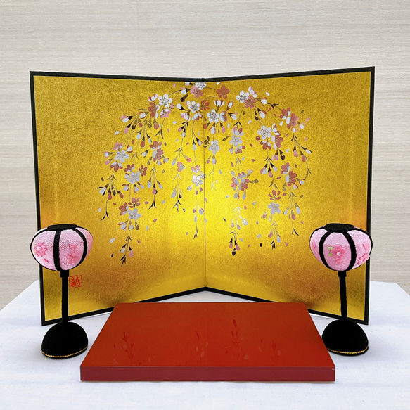 お雛様小道具【雛台＆桜金屏風 高さ19cm＆ぼんぼり一対】3点セット お