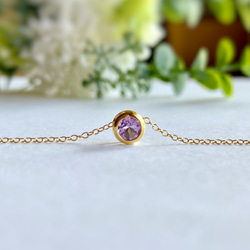 寶石品質紫水晶淺色 5 毫米邊框項鍊 14kgf 紫水晶 第8張的照片