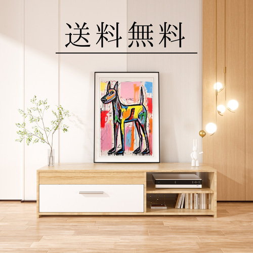 犬　絵 幸運のゴールデンドゥードル犬 No.1】風水画 開運 金運 アート