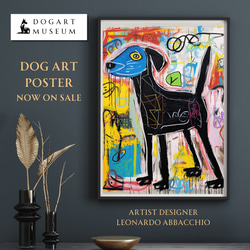 【ストリートドッグ - ラブラドールレトリバー犬 No.4】抽象画 現代アートポスター 犬の絵 犬の絵画 犬のイラスト 1枚目の画像