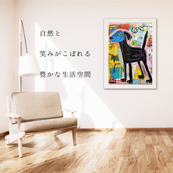 【ストリートドッグ - ラブラドールレトリバー犬 No.4】抽象画 現代アートポスター 犬の絵 犬の絵画 犬のイラスト 6枚目の画像