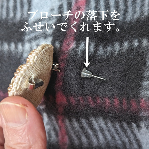 【ブローチ】 いびつ キラキラ光る ビーズ刺繍 ボタニカル 7枚目の画像
