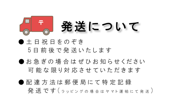 桜カラーのスティックピアス・イヤリング 14枚目の画像