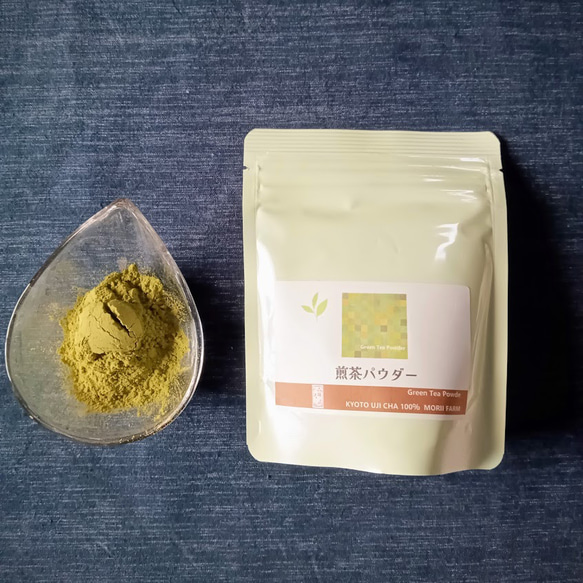 【新商品】お手軽♡京都煎茶パウダー（７０ｇ）７０杯分【送料無料】 2枚目の画像