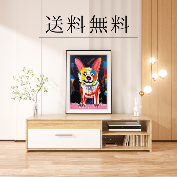 【ストリートドッグ - ウェルシュコーギー犬 No.2】抽象画 現代アートポスター 犬の絵 犬の絵画 犬のイラスト 4枚目の画像