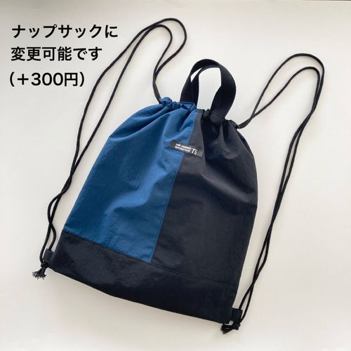 まーこ　4点セット＋体操服袋＋コップ袋 432451-1.jpg