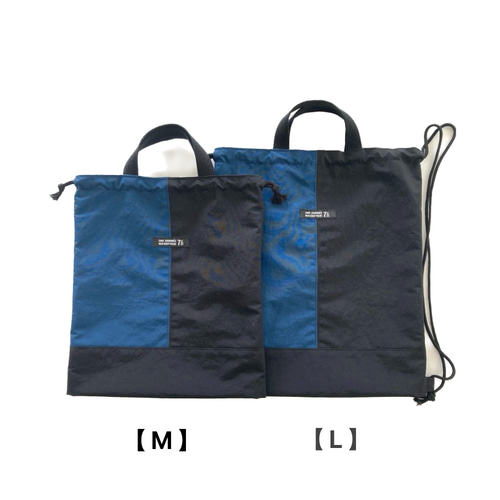 まーこ　4点セット＋体操服袋＋コップ袋 Amazon｜丸眞 体操服袋 ナップサック 巾着 くまのがっこう