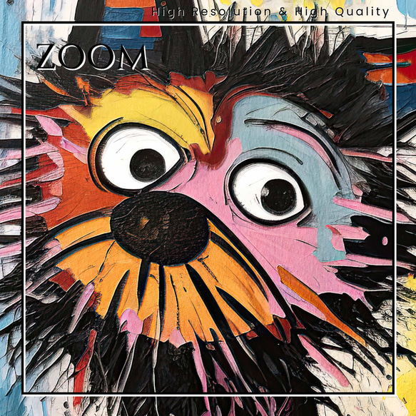【ストリートドッグ - ヨークシャーテリア犬 No.1】抽象画 現代アートポスター 犬の絵 犬の絵画 犬のイラスト 3枚目の画像