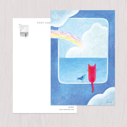 ポストカード2枚セット　赤い猫と青い鳥「ハルとソラ」No.2024-08 1枚目の画像