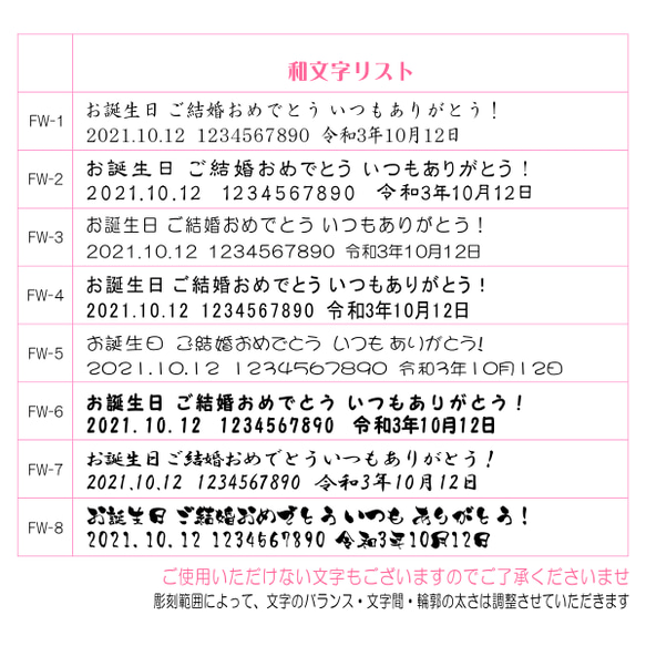 名入れ ジュエリーケース 結婚お祝い 誕生日プレゼント 母の日 彫刻 記念日入れ 結婚記念日 結婚祝い 11枚目の画像