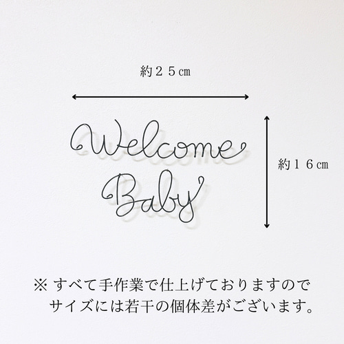 Welcome Baby ウェルカムベビー マタニティフォト ニューボーンフォト