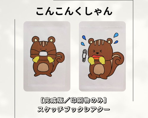 c3c3b1c6b72e3c4c359217ef21baab