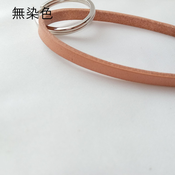 長くて丈夫な革ひもキーホルダー　ヌメ革 人気・おすすめ｜多用途・生活用品におすすめ 口コミ人気 即納 比較検討中の方に