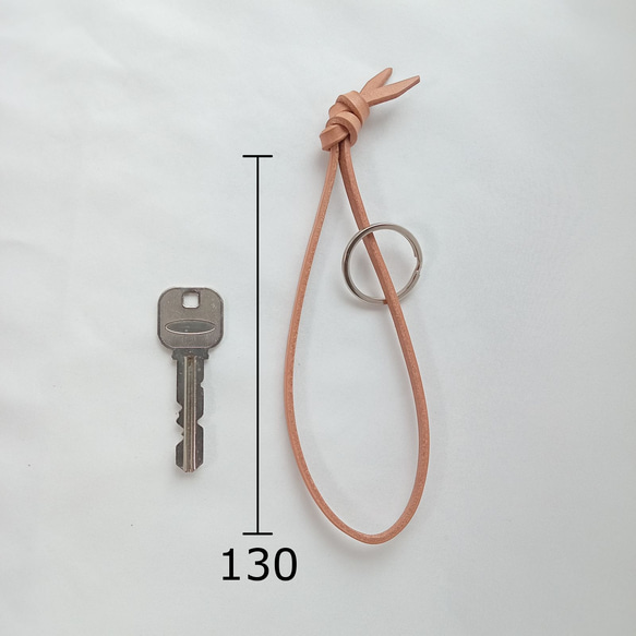 長くて丈夫な革ひもキーホルダー　ヌメ革 人気・おすすめ｜多用途・生活用品におすすめ 口コミ人気 即納 比較検討中の方に