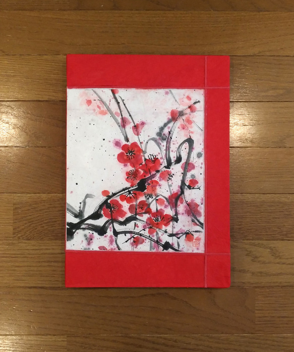 『紅梅その1』墨絵・水墨画・墨彩画 絵画 縁起物 36.0 x 25.5cm インテリア モダン壁掛 原画 アートパネル 1枚目の画像