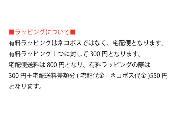 【Iruyo】シュシュ　チワワ柄 8枚目の画像