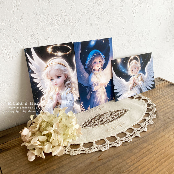 女孩天使宇宙祈禱星星藝術 3 明信片明信片套裝♪ 第6張的照片