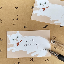 ミニカード＊白猫・森 3枚目の画像