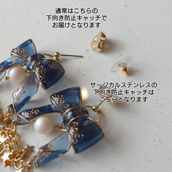 予約販売　Ange au ruban＊CLEAR×GOLD イヤリング/ピアス 7枚目の画像