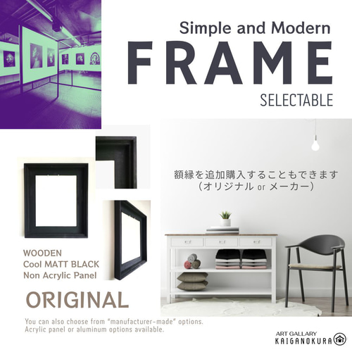 ビッグバンⅡ / テクスチャーアート 18×18㎝ S0 原画1点のみ モダン ビッグバンⅡ - 抽象画 18×18㎝ 原画1点のみ テクスチャ インテリア