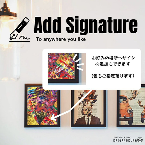 ビッグバンⅡ - 抽象画 18×18㎝ 原画1点のみ テクスチャ インテリア